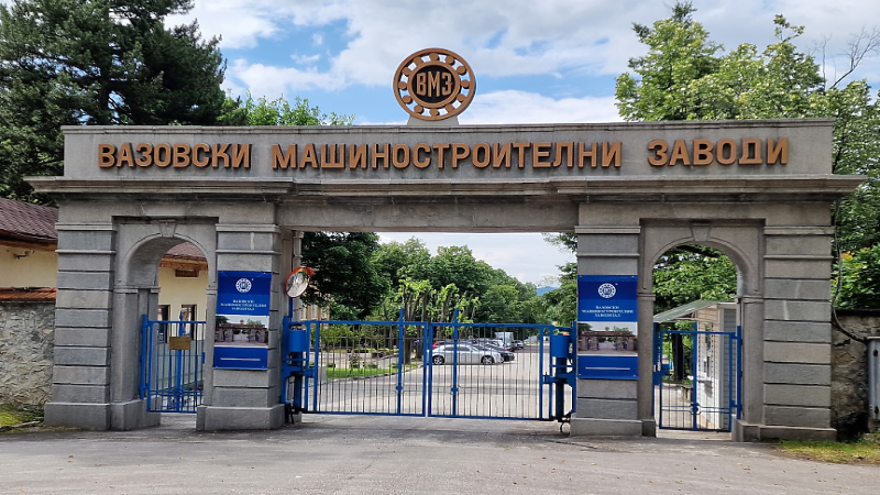 JP electric Професионални електро услуги